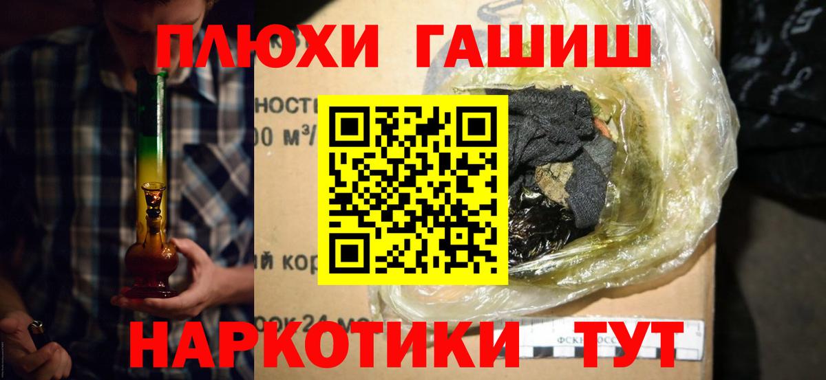 А ПВП Чайковский