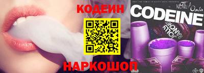 соль курить ск Нарткала