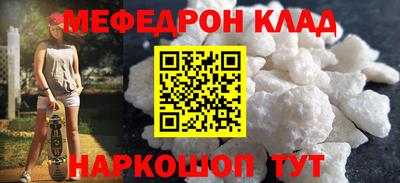 соль курить ск Нарткала