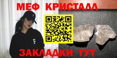соль курить ск Нарткала