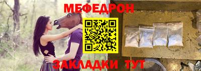 соль курить ск Нарткала
