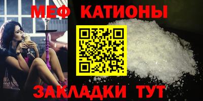 соль курить ск Нарткала