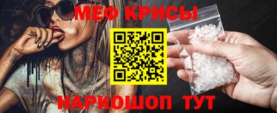 соль курить ск Нарткала