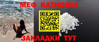 соль курить ск Нарткала
