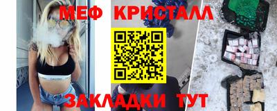 соль курить ск Нарткала
