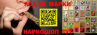 соль курить ск Нарткала