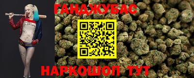 прущий лед Наро-Фоминск