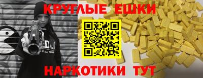 соль курить ск Нарткала