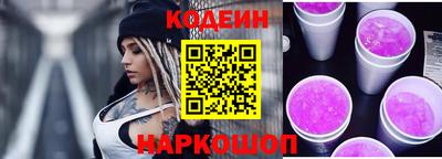 соль курить ск Нарткала