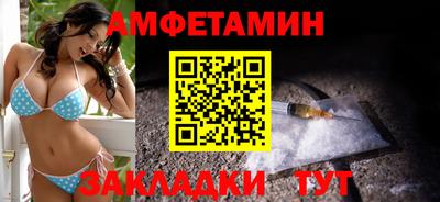 соль курить ск Нарткала