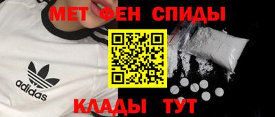 трава Нальчик