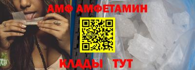 соль курить ск Нарткала