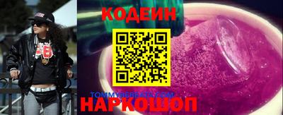 мдпв Новодвинск
