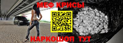 каннабис Новокубанск